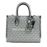 Mirella Signature Small Top Zip Tote Bag Silver